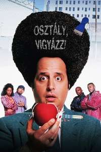 High School High - Poster