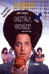 High School High - Poster