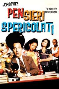 High School High - Poster