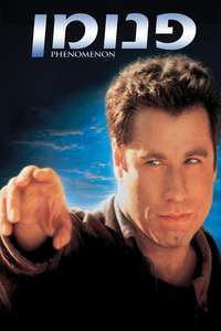 Phenomenon - Poster