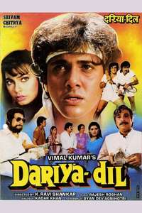 Dariya Dil - Poster