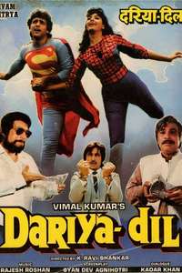 Dariya Dil - Poster