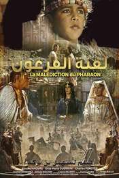Shadow of the Pharaoh