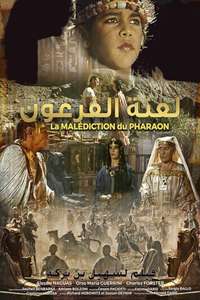 Shadow of the Pharaoh - Poster