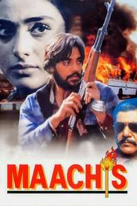 Maachis - Poster