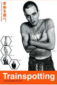 Trainspotting - Poster