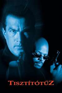 The Glimmer Man - Poster