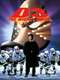 D3: The Mighty Ducks