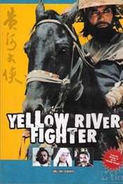 Yellow River Fighter