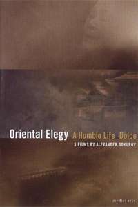 Oriental Elegy - Poster