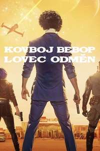 Cowboy Bebop - Posters