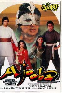 Ajooba - Poster