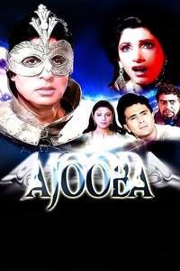 Ajooba - Poster