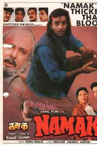 Namak - Poster