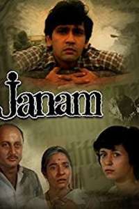 Janam - Poster