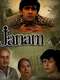 Janam