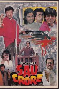Sau Crore - Poster