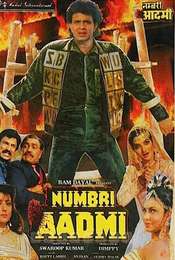 Numbri Aadmi