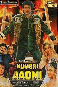 Numbri Aadmi - Poster