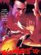 Bloodsport II