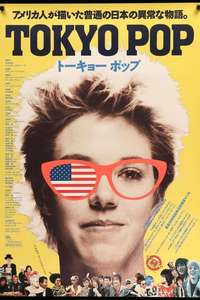 Tokyo Pop - Poster