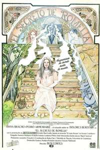 El secreto de Romelia - Poster