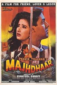 Majhdhaar - Poster