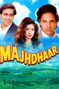 Majhdhaar - Poster