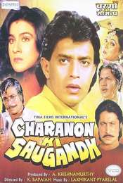 Charnon Ki Saugandh