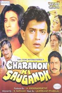 Charnon Ki Saugandh - Poster
