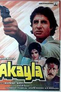 Akayla - Poster
