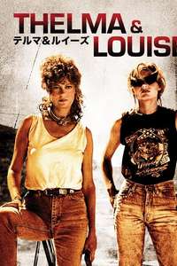 Thelma & Louise - Poster
