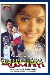 Mr. Bechara