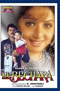 Mr. Bechara - Poster