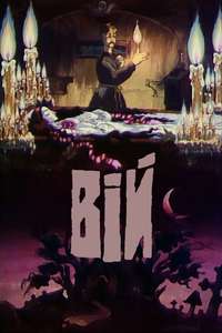 Viy - Poster