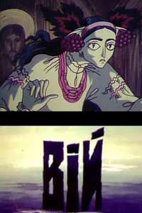 Viy - Poster