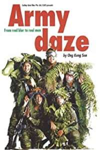 Army Daze - Poster
