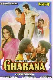 Gharana