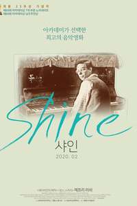 Shine - Poster