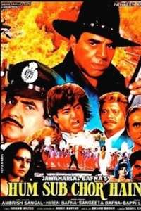 Hum Sab Chor Hain - Poster