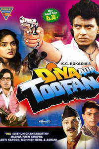 Diya Aur Toofan - Poster