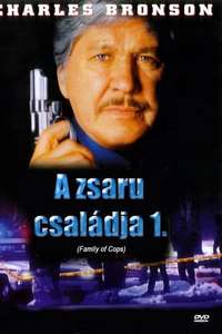 Family of Cops - Poster