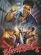 Blood Ring 2: The Killer Instinct