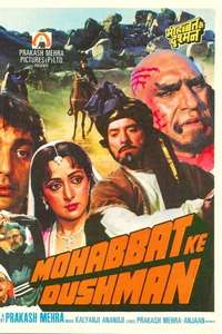 Mohabbat Ke Dushman - Poster