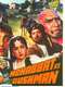 Mohabbat Ke Dushman