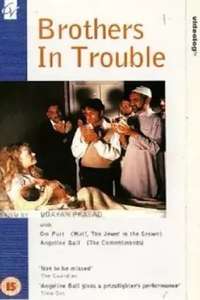 Brothers in Trouble - Poster