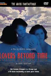 Lovers Beyond Time