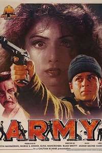 Army - Poster