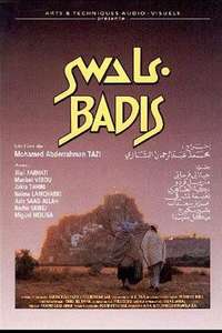 Badis - Poster