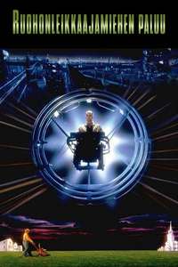Lawnmower Man 2: Beyond Cyberspace - Poster